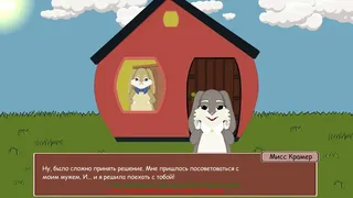 Скриншот 1 к игре Cult of Mine