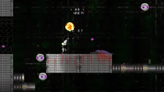 Скриншот 4 к игре CYNOROID FORSAKEN