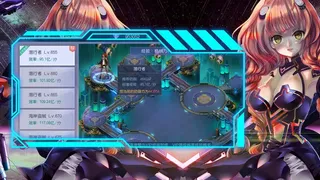 Скриншот 4 к игре 荣耀斗罗