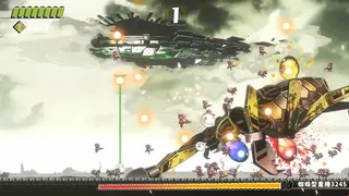 Скриншот 1 к игре Rush! - Red Horizon