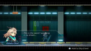 Скриншот 5 к игре COGEN: Sword of Rewind / COGEN: 大鳥こはくと刻の剣