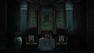 Скриншот 3 к игре 纸嫁衣