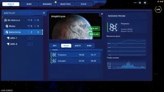 Скриншот 1 к игре Galactic Merchant