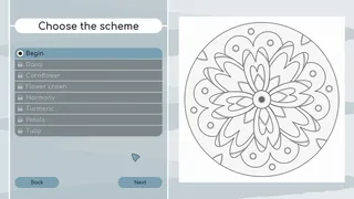 Скриншот 8 к игре Mandala