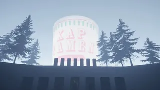 Скриншот 5 к игре 頭痛