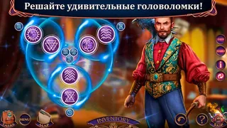 Скриншот 1 к игре Myths or Reality: Fairy Lands Collector's Edition