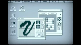 Скриншот 7 к игре VSCS-II