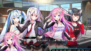 Скриншот 4 к игре Kirakira Monstars
