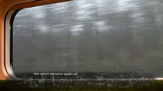Скриншот 1 к игре Scriptur