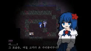 Скриншот 4 к игре The Clockworker