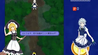 Скриншот 1 к игре 東方蒼月闘