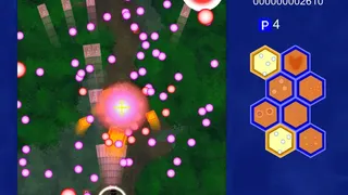 Скриншот 2 к игре 東方蒼月闘