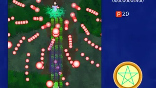 Скриншот 3 к игре 東方蒼月闘