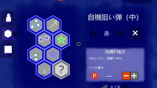 Скриншот 4 к игре 東方蒼月闘
