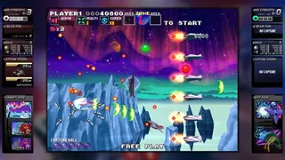 Скриншот 4 к игре G-Darius HD
