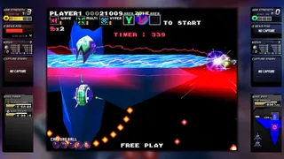 Скриншот 6 к игре G-Darius HD