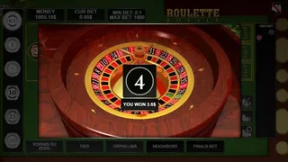 Скриншот 3 к игре Spin City