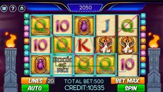 Скриншот 8 к игре Spin City