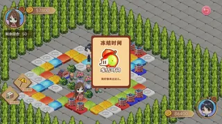 Скриншот 3 к игре 大富翁少女/Rich Girls