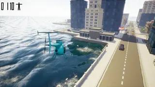 Скриншот 1 к игре Rescue Helicopter