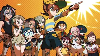 Скриншот 1 к игре World's End Club