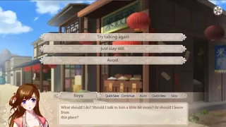 Скриншот 5 к игре 구운몽