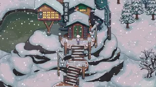 Скриншот 8 к игре Chef RPG