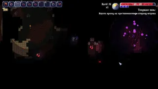 Скриншот 1 к игре Cursed Island