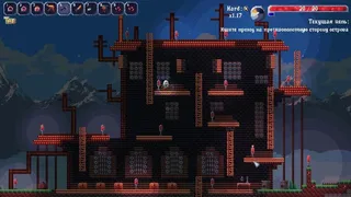 Скриншот 2 к игре Cursed Island