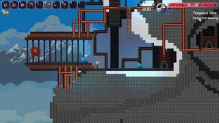 Скриншот 4 к игре Cursed Island