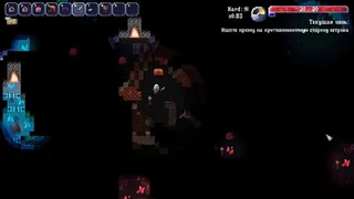 Скриншот 5 к игре Cursed Island
