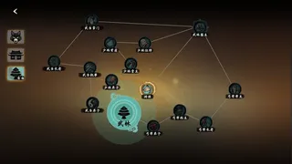 Скриншот 5 к игре 侠之信条