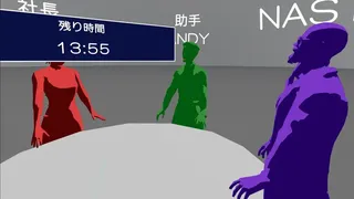 Скриншот 1 к игре MYSPERYENCE