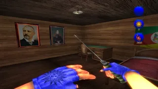 Скриншот 5 к игре SUL 3D - Schütze Unser Land