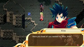 Скриншот 4 к игре Justice Chronicles