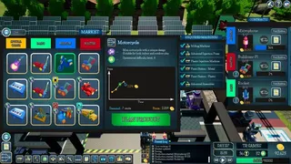 Скриншот 6 к игре Smart Factory Tycoon