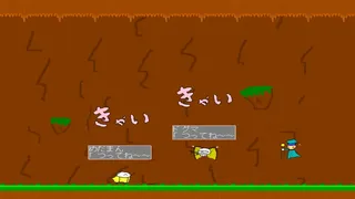 Скриншот 4 к игре めだアビ