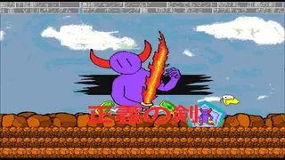 Скриншот 7 к игре めだアビ
