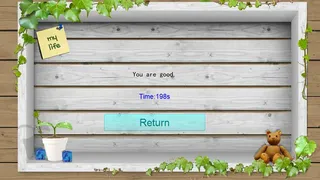 Скриншот 5 к игре jingor sudoku