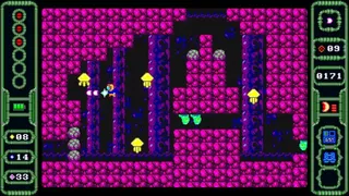 Скриншот 1 к игре Cosmos Bit