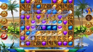Скриншот 2 к игре Legend of Egypt - Jewels of the Gods 2