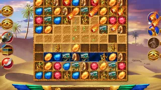 Скриншот 5 к игре Legend of Egypt - Jewels of the Gods 2