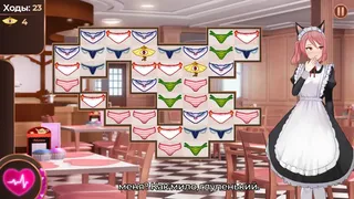 Скриншот 3 к игре Panty&Demons