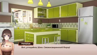 Скриншот 5 к игре Panty&Demons