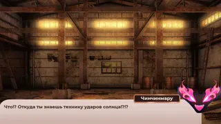 Скриншот 7 к игре Panty&Demons