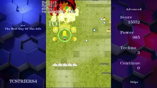 Скриншот 1 к игре TCSTRIKERS4