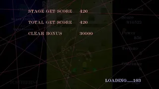 Скриншот 2 к игре TCSTRIKERS4