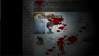 Скриншот 2 к игре The Beast In The Cave