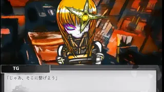 Скриншот 1 к игре ファントムゾーン　クリプトファシア