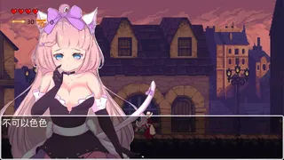 Скриншот 1 к игре 救公主？救个屁！ Save the princess？Save a fart！